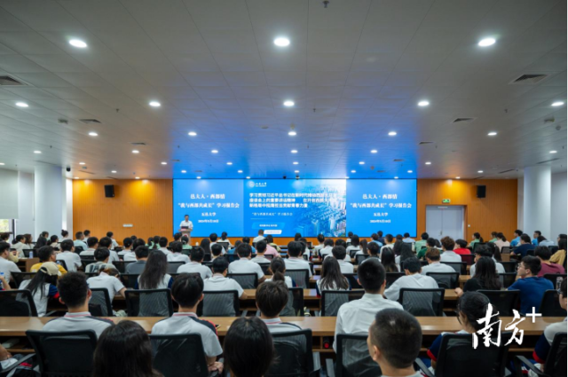 Ò¼ºÅÓéÀÖAPP¾ÙÐÐÒ¼ºÅÓéÀÖAPPÈË?Î÷²¿Ç顪¡ª¡°ÎÒÓëÎ÷²¿¹²¿ªÕ¹¡±Ñ§Ï°±¨¸æ»á¡£Ò¼ºÅÓéÀÖAPP¹©Í¼