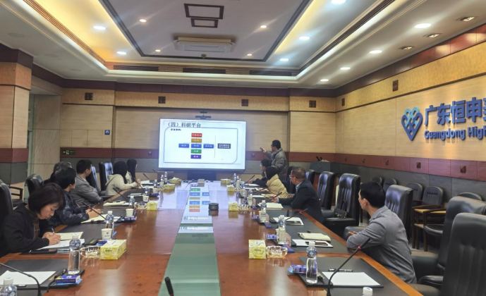 93C997913BE46CBC393C1202ABE_AE2E35D3_11B2D8