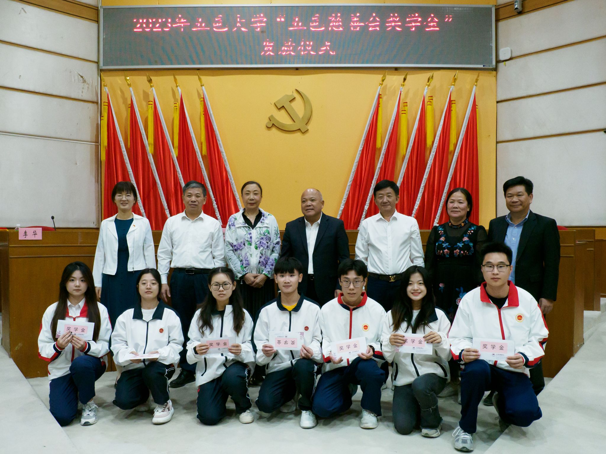 CC248B65D792D05EBCA205D6D75_297B85C2_6BE9C CC248B65D792D05EBCA205D6D75_297B85C2_6BE9C