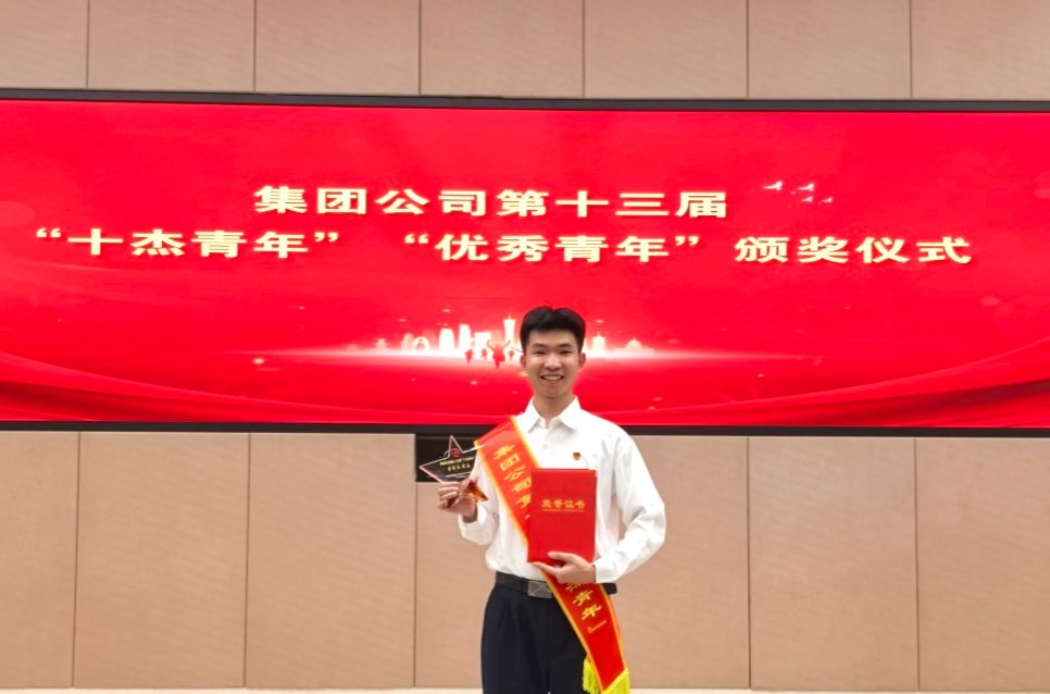 81E2A077A02954A78FECE399621_70FFED77_F496 81E2A077A02954A78FECE399621_70FFED77_F496