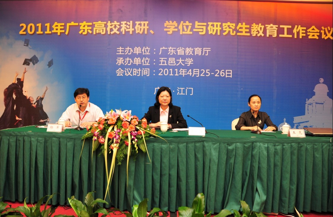 76665182518EEC51596034FD159_49A29048_2EFE4.jpg?e=