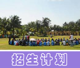 B0B9B2D8A6C0AEC33B95ED6D90E_C30FACC3_FEE5