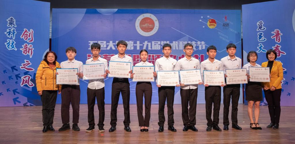 ED5A72F0C7C9066660076073F5C_32BEC044_14009