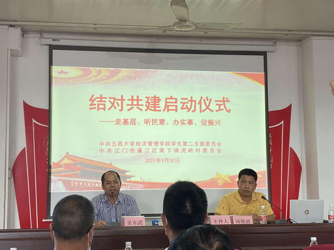 AD9D6497F737245C9B00E5D6043_728C7B59_94589