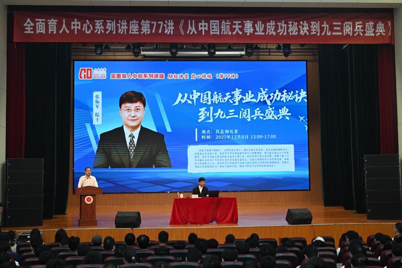 8C915E42144328E37B3CCCA7E1C_6AEF87A4_29D75