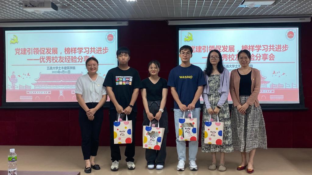 3D1008B9A4C6888FC1B9745D83B_7DE41AF4_17373