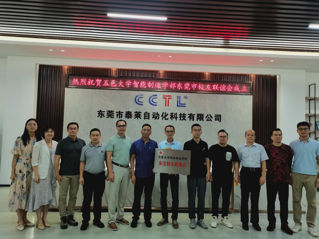 4A7FE471161DC36B7057E1C4016_15BFF01E_1CED9