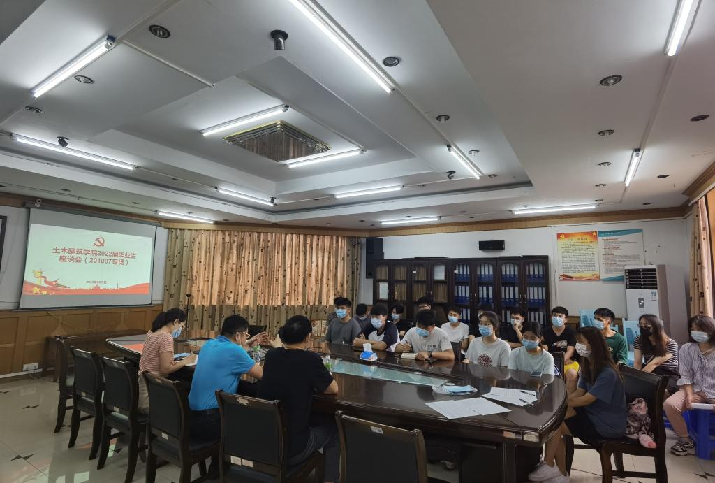 C9FFA29582DAB53D2A38783591D_E99E27C9_173F0