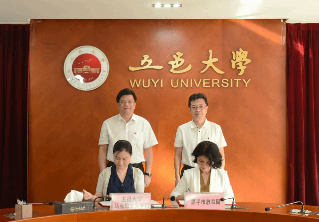 6C30792FEB839EAD0CF61895E43_01D24DBE_5CB06