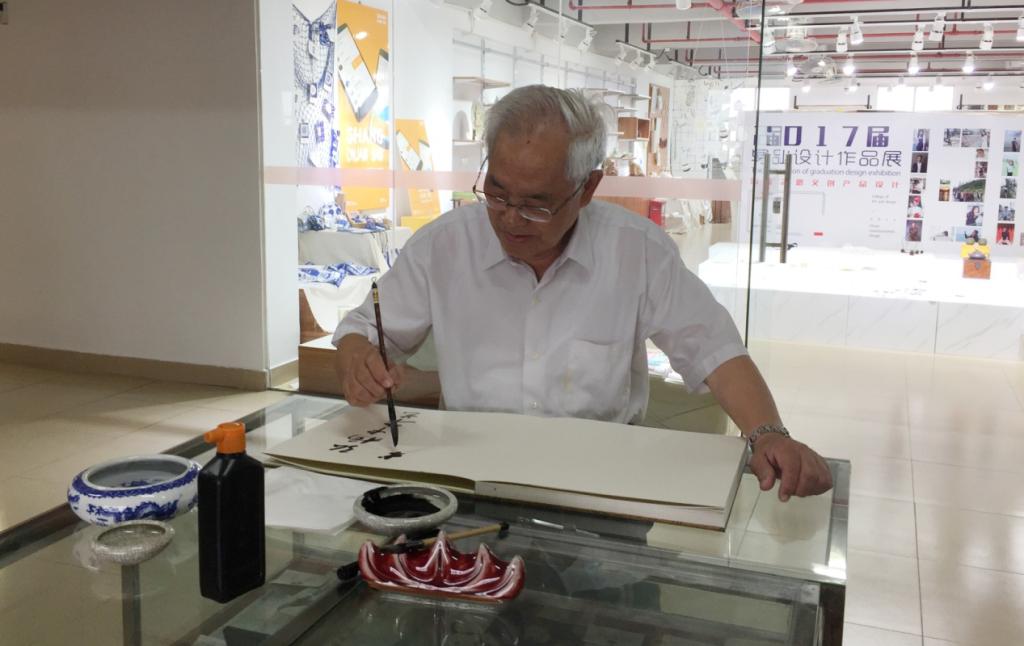 A92948DA91E471C381640B79753_A65383F9_112E7