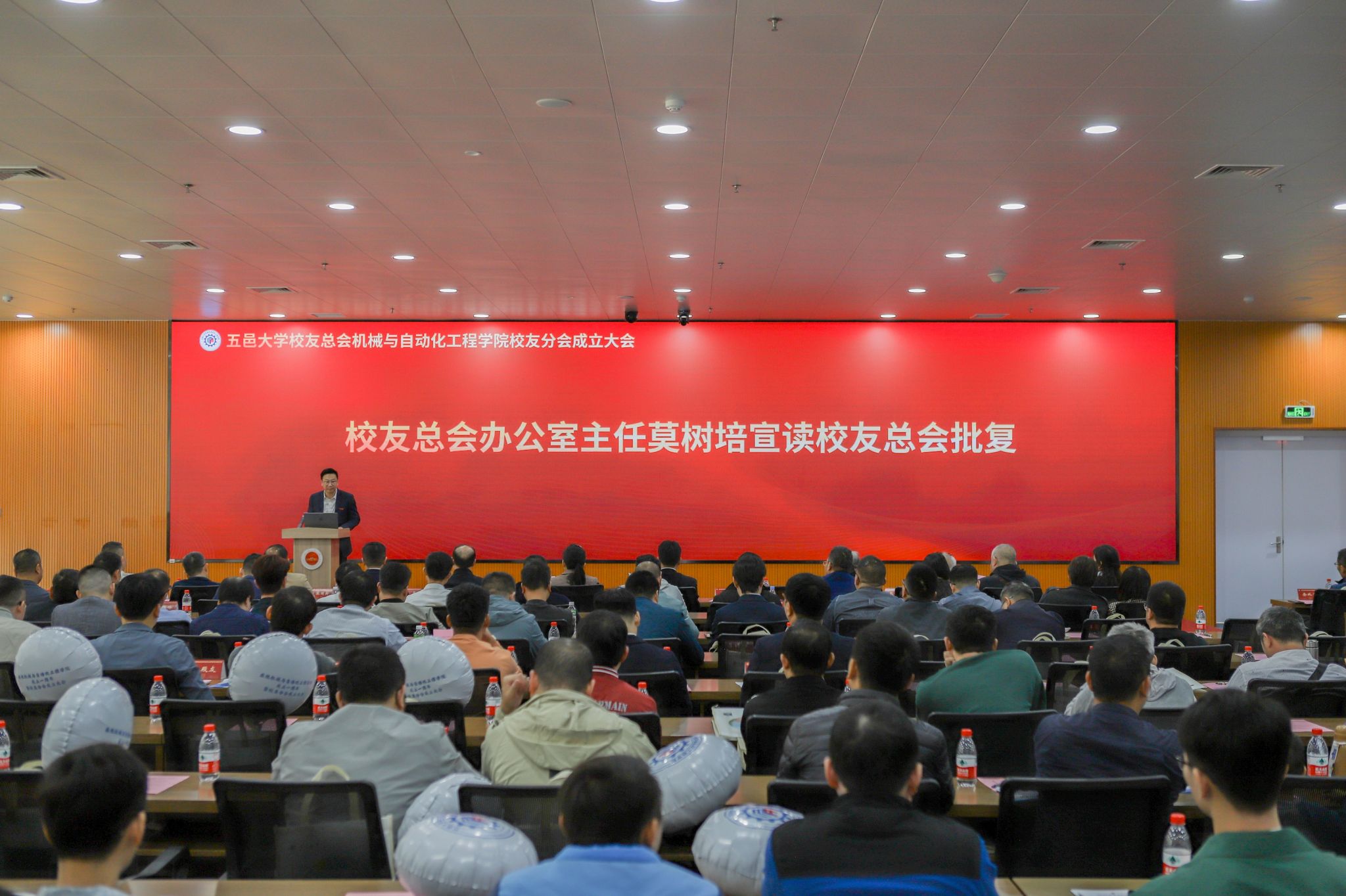 C355AD3B771E12B17E2C5914277_0FCB1FDC_48749