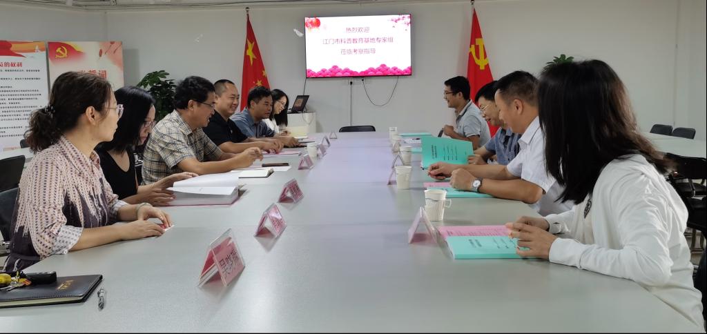 D0D4824038C9BC164C0E84AF0F8_38D338AE_FA5C