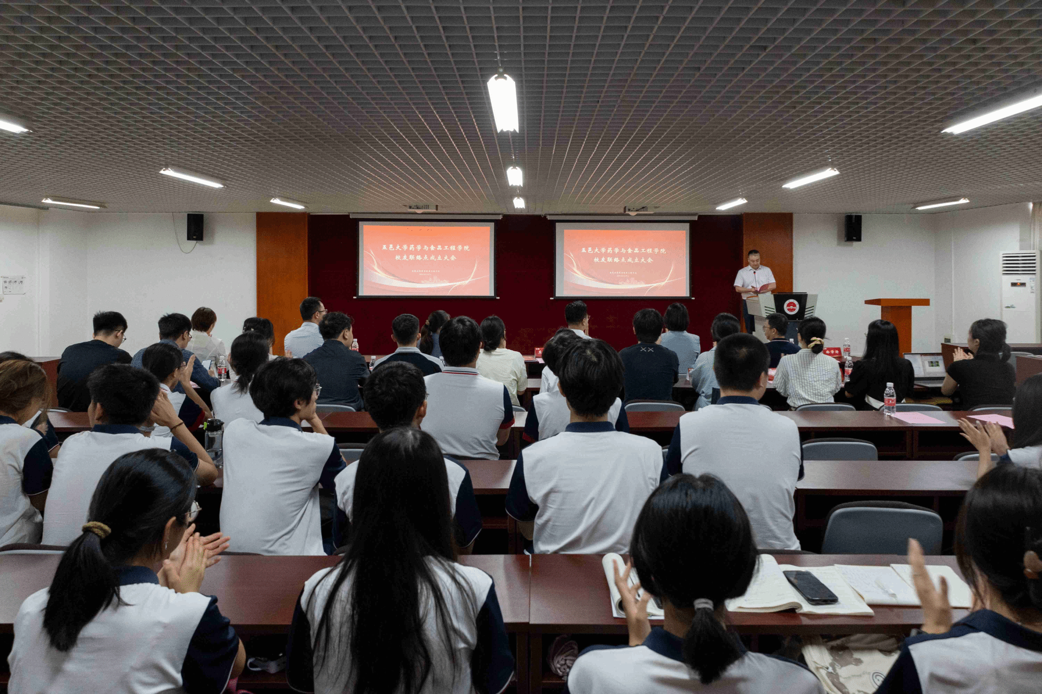 8B44552305DE9E0BA20AAD6B19C_F0F294D1_137F8D