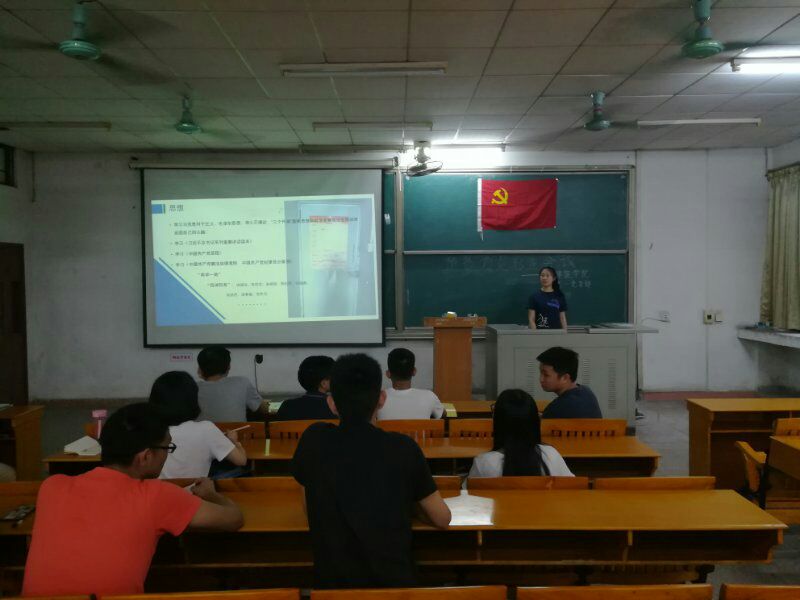 102361AAAF710F0C2B27AC00BE3_209AAE4C_D7A2