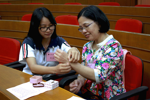 Ҽ������app����(�й�)�ٷ�������