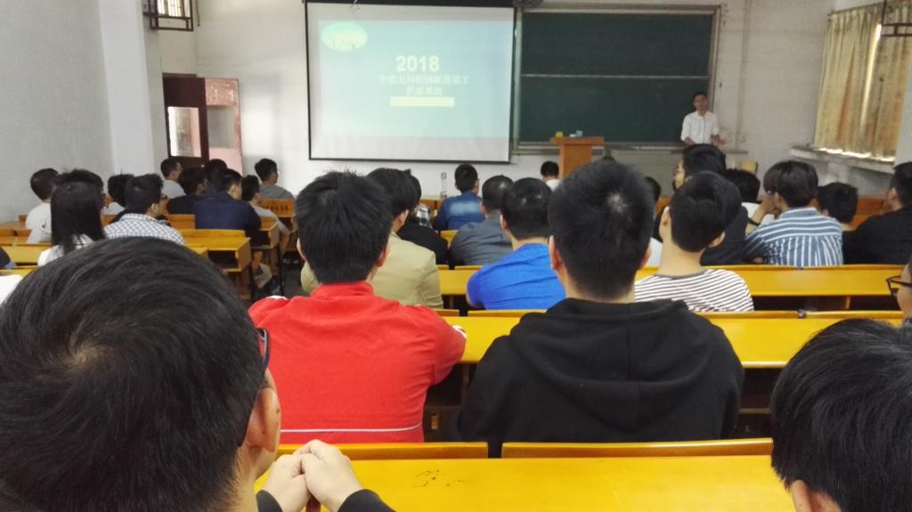 BFCAA16DFFA5670439C11299323_CF069B43_FC95