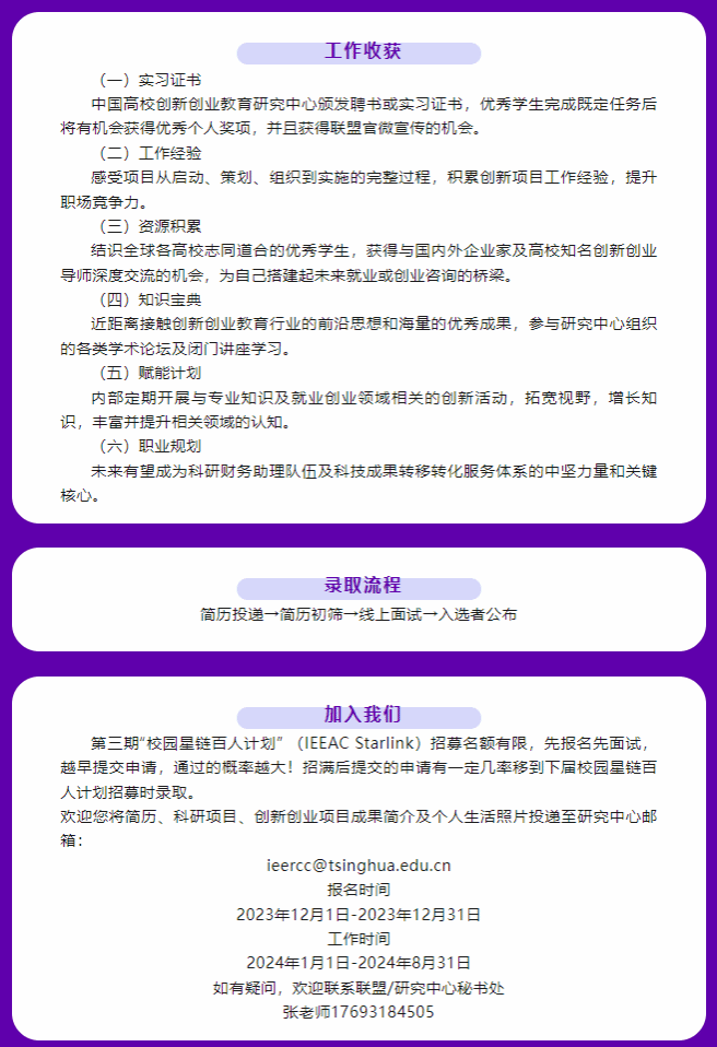 D1C12C76D0D6A82ACF85037CCB0_D8AFA65A_DD09