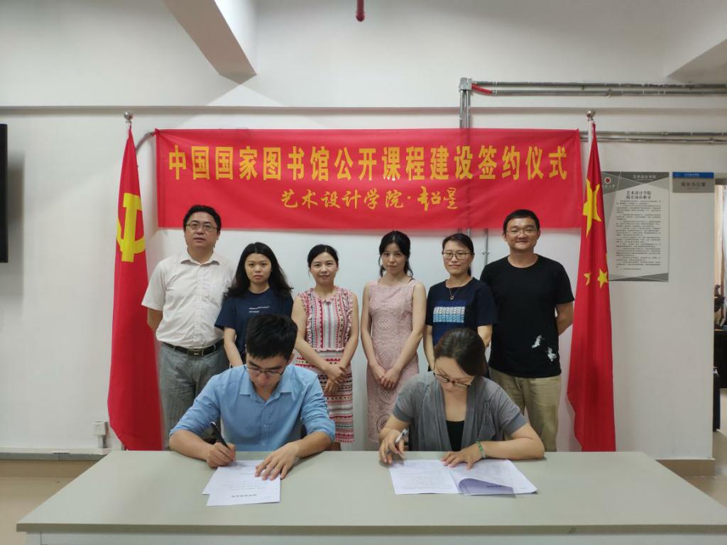 E216D030765BCC779438FBCBC81_8C814D84_13ABB E216D030765BCC779438FBCBC81_8C814D84_13ABB