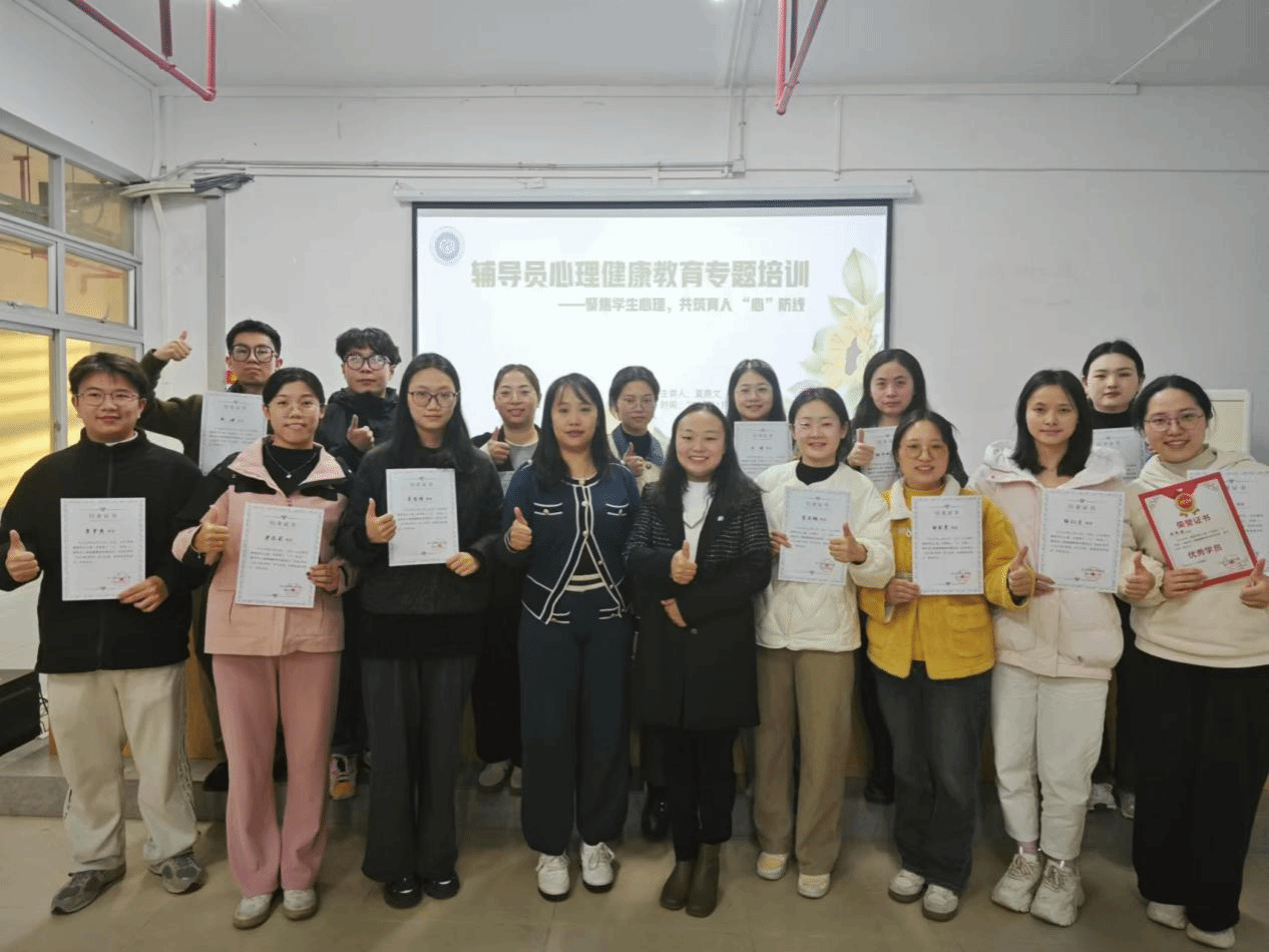 5E0163C027F27A17DCB4B2E2F37_BB408FBD_64EDC