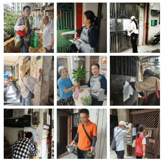 A5AD24097F4EEBBBDE34E7CFE71_85721EF1_2F8D4