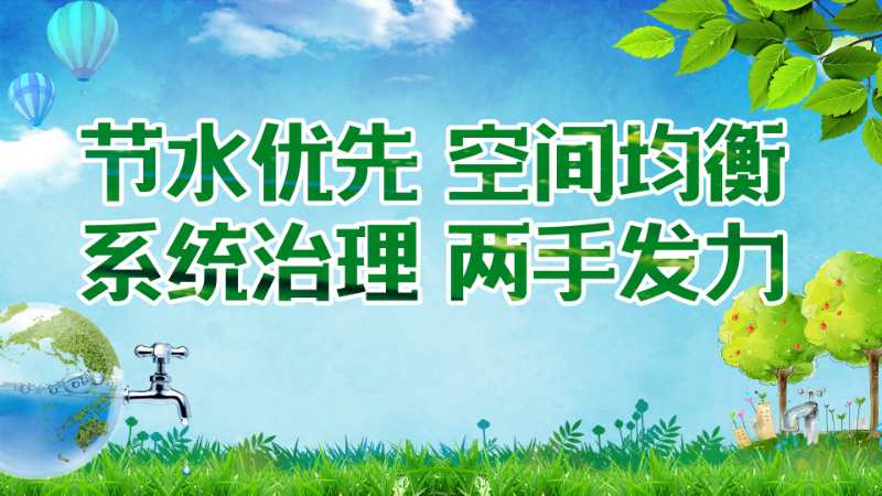 598CFF778E1719FF83C40B659F8_E46EB673_BDA3