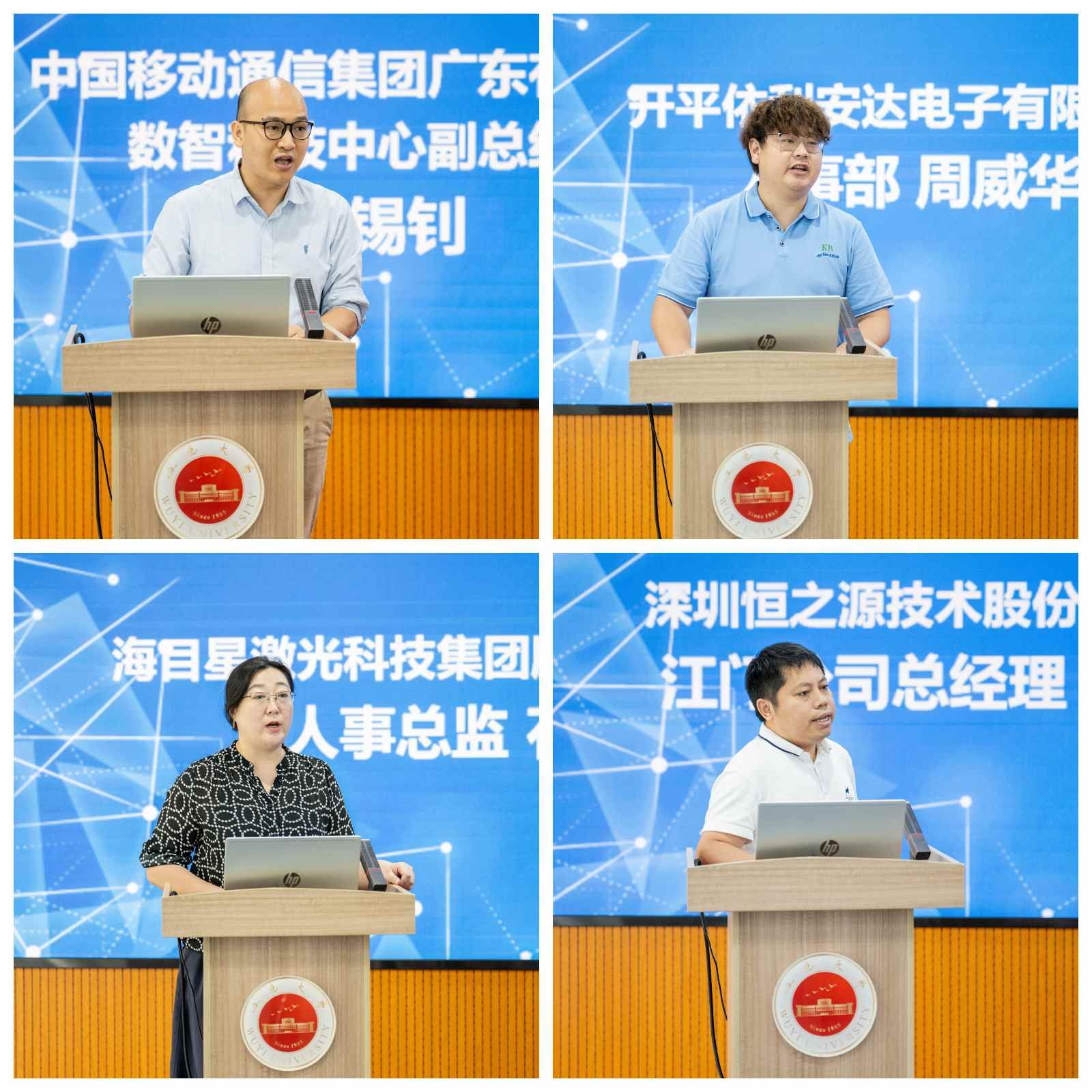 4726EFF853106B22992EAA2A4BB_18C7C93A_4507C