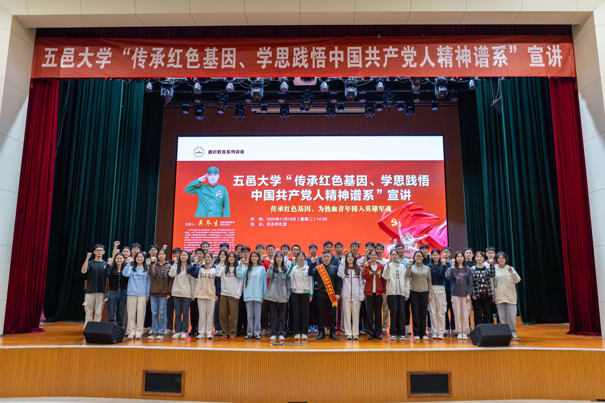 5E58E8E6D23C8BEE9F8D3E29A76_CEF89C6E_6C5E9