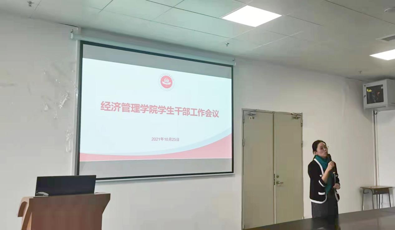 4A3E579A75821BEF36A9D372D83_A77E0296_57D7A