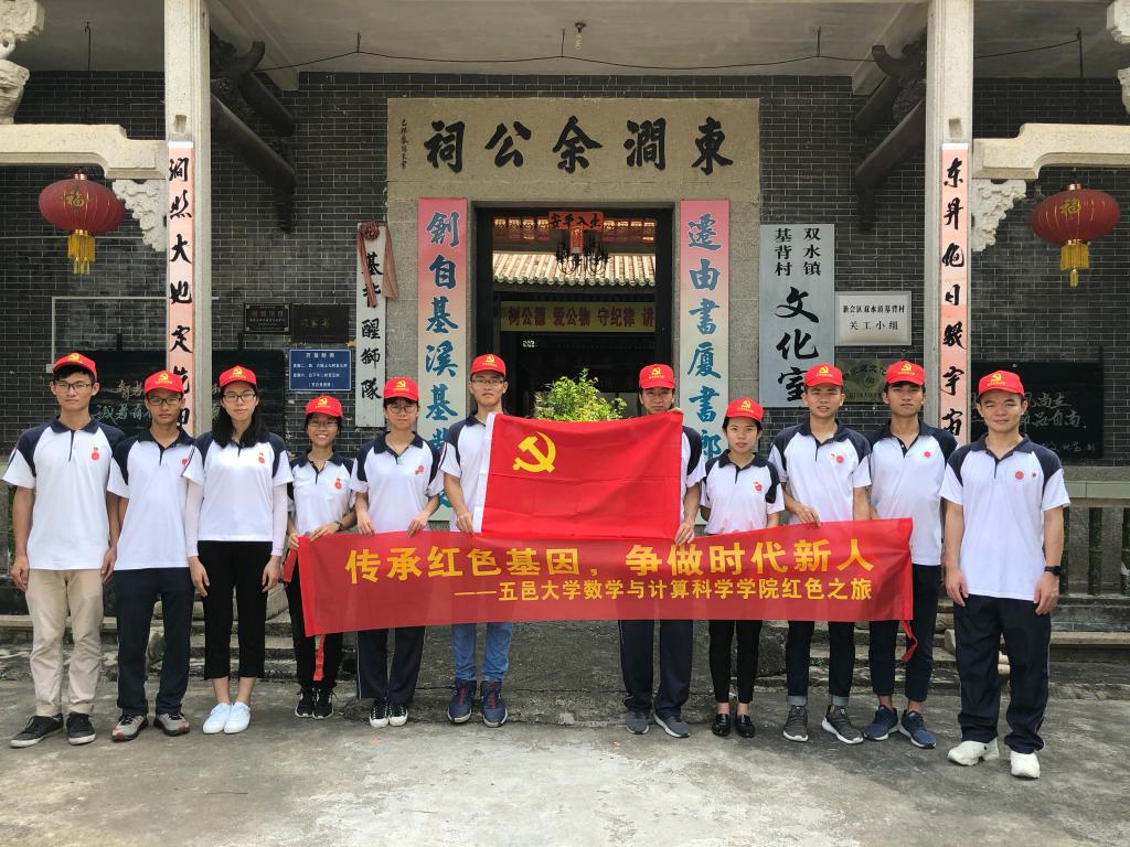 CEFC987E4F4582B5E1BD948680C_4A922993_26449