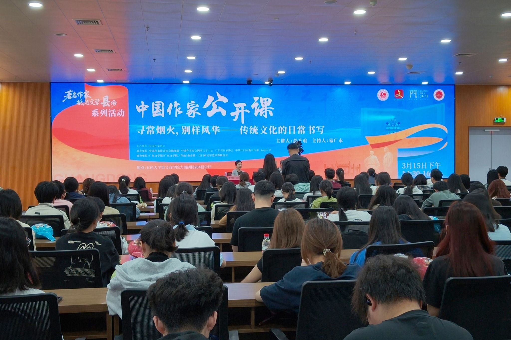 BBEA4F4C1263FCC554DBE490BC6_67F20CBA_4F8C8