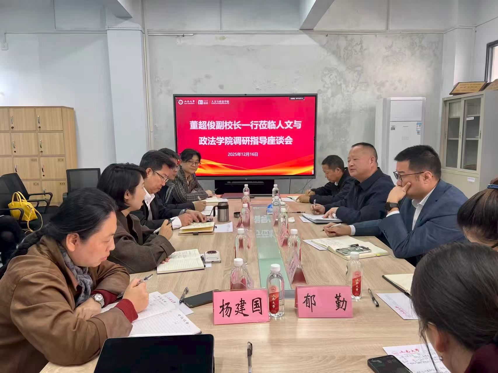 BD23FC006A79783E0DC34D4C370_C9F9B868_3AA93