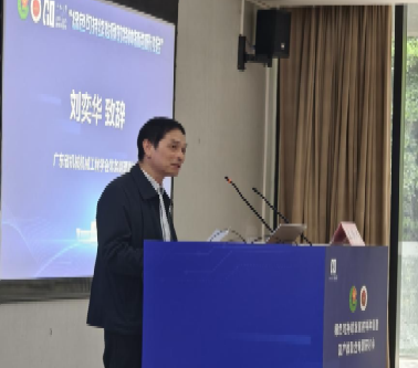 9CE930BC4DAA428D85D30CD221F_71A5A233_2AC5A 9CE930BC4DAA428D85D30CD221F_71A5A233_2AC5A