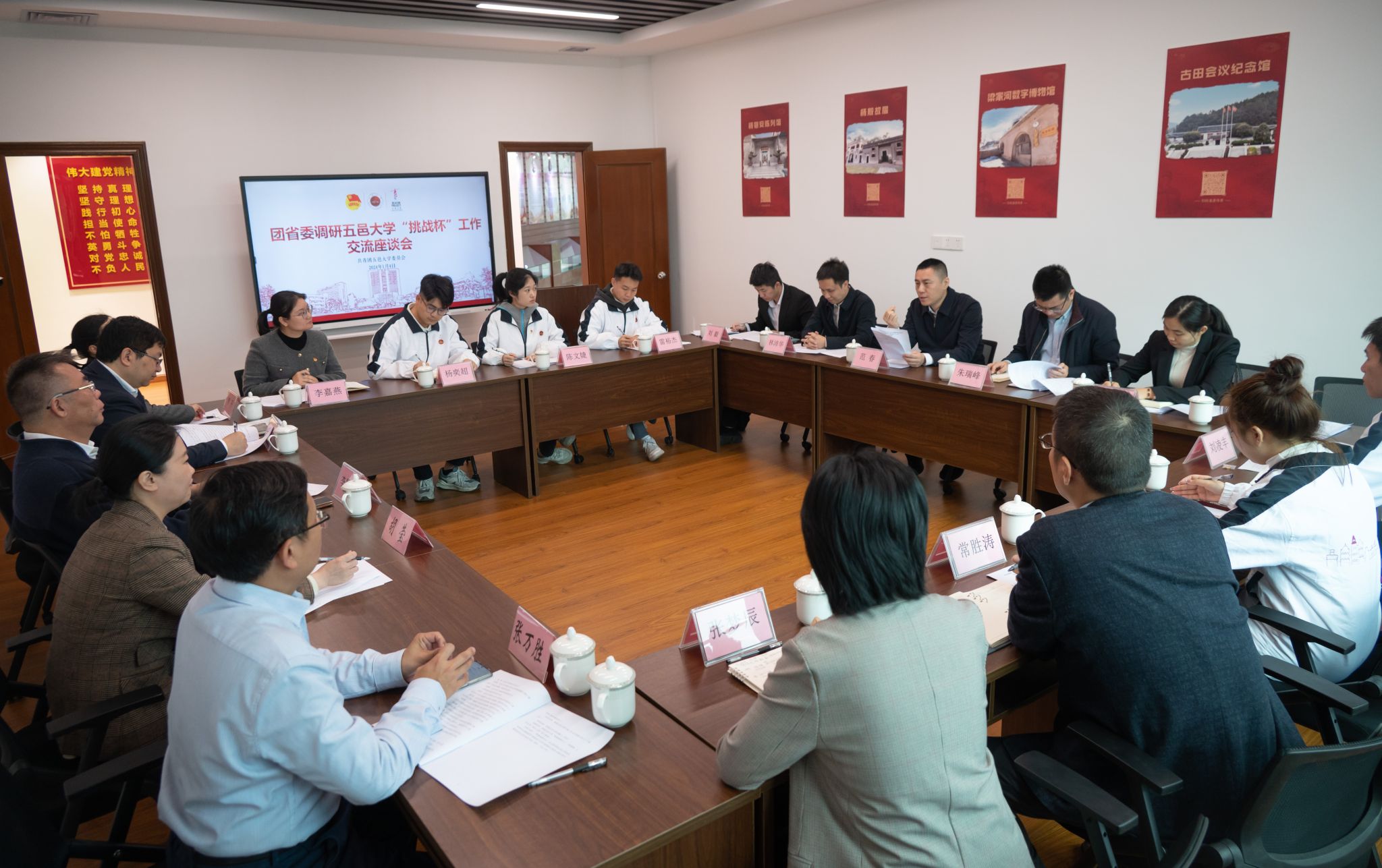 B9FB5374FD65E598D3ABC00533E_16BDDBBA_4A22B