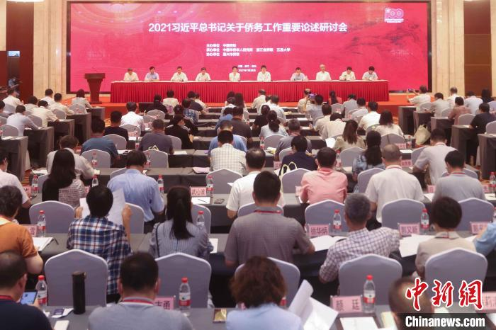 8B0EF7D09866A42BF2B08F8EC76_02577465_7C5AF 8B0EF7D09866A42BF2B08F8EC76_02577465_7C5AF