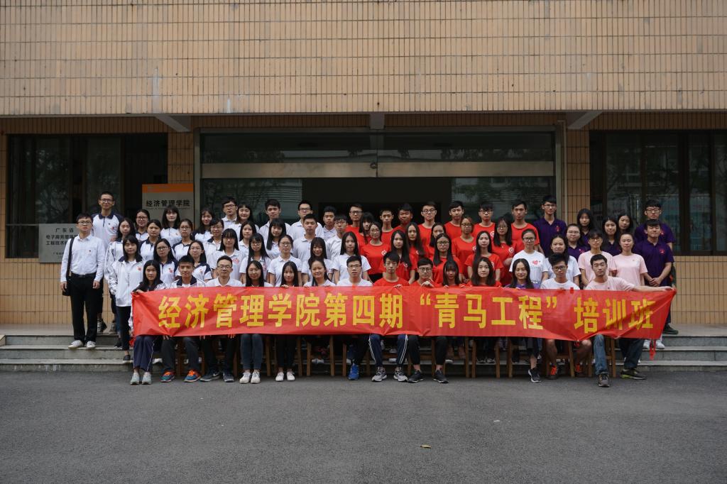 DE06DCC4C1BC21F8C3A46E8EF6C_994F9E0D_1D1BE