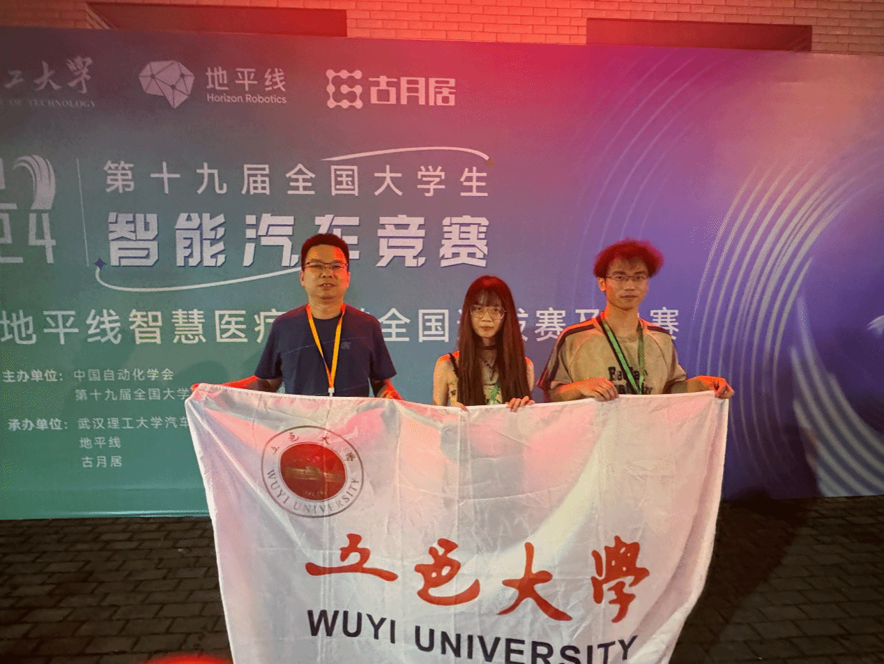 CFF19C31B387D5D6C1D4F9BFAC5_A273F615_7206C