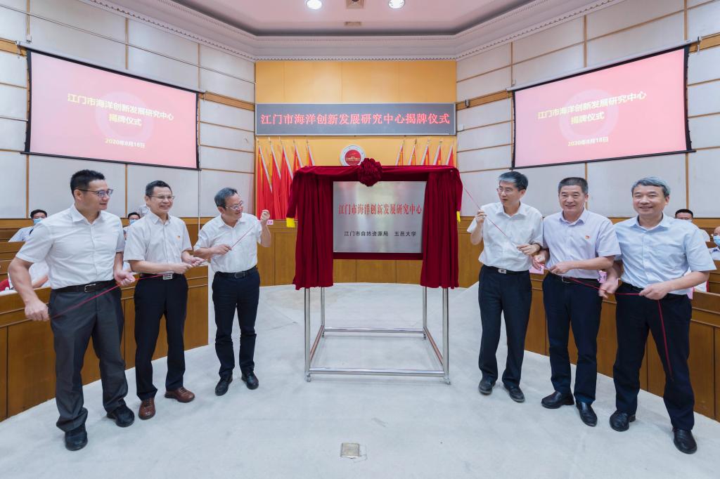 D317546EBDDE5EBDC7F5931D796_7FF81E7D_158AE.jpg?e=