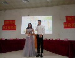 BFDA88B9A6B9B0A9A8D2ADF48B4_B79129FE_2C261 BFDA88B9A6B9B0A9A8D2ADF48B4_B79129FE_2C261