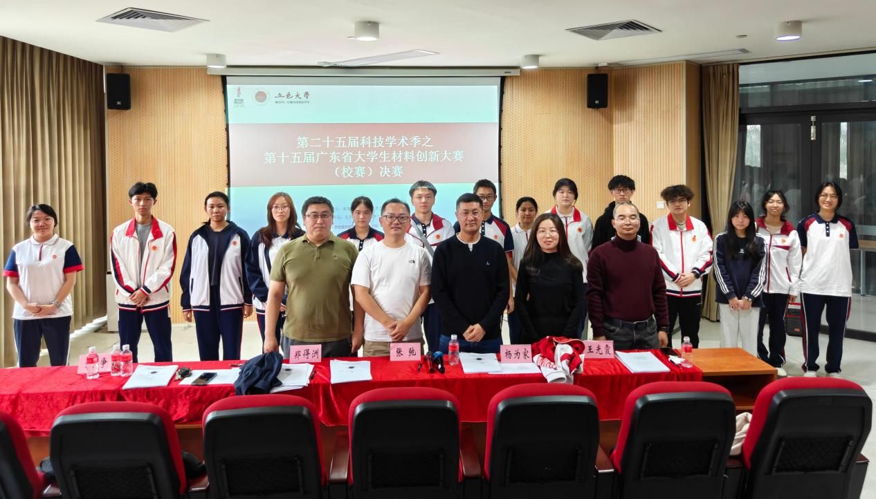 3EE12294F8317F7E4280B1FCFBC_AB2B0BC3_22BDA