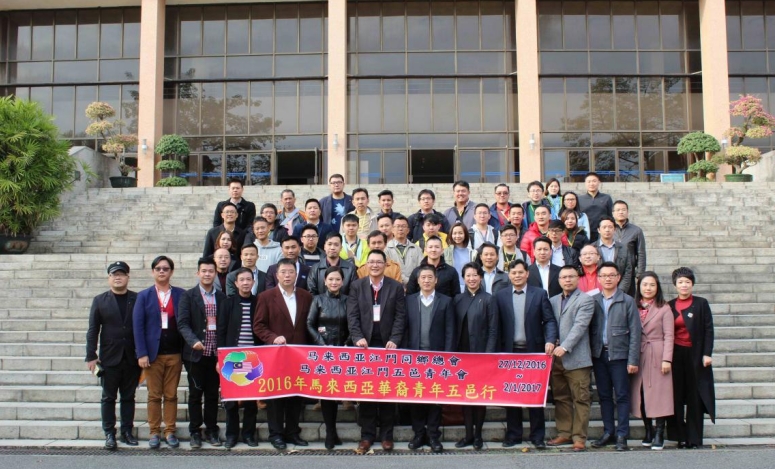 C9390313CD6372ECCE985D6FD5A_C8FEECB4_4BE77.jpg?e= ½ÃÅÒ¼ºÅÓéÀÖAPPÂíÀ´Î÷Ñǽ»Á÷4.jpg