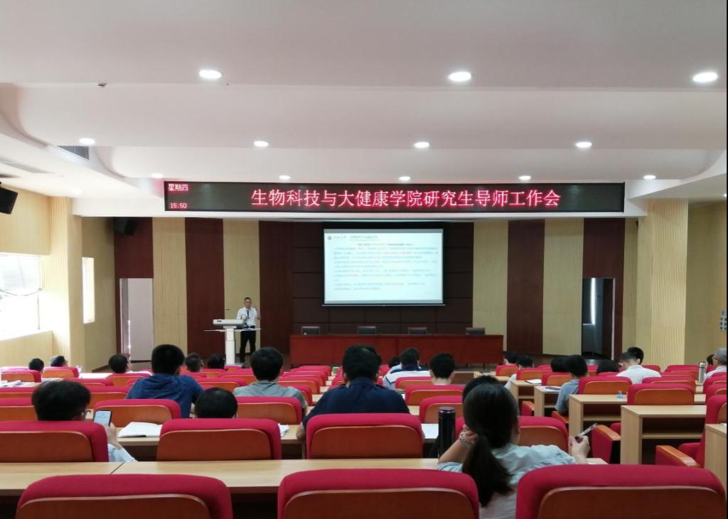 A898E26733A36301FA88AAAE612_E64393CB_12083 A898E26733A36301FA88AAAE612_E64393CB_12083