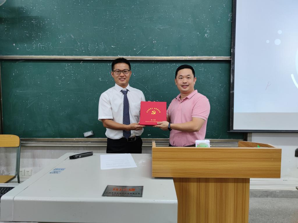 229C867FA00FC5CCBD5C4DB058D_293DB7CD_140DD