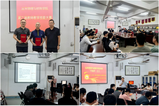 323D81A08D5FC6FCB9EEF5C80F1_A891D3DE_C7B4A