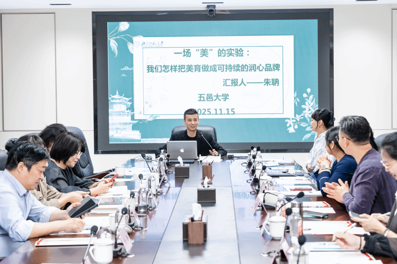 53546DA47936E0356DB9874D62B_45F8F3EB_6BE9D