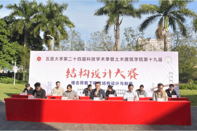 28937D60D12C7F839F9DEB9BC95_6942E5BC_278FD