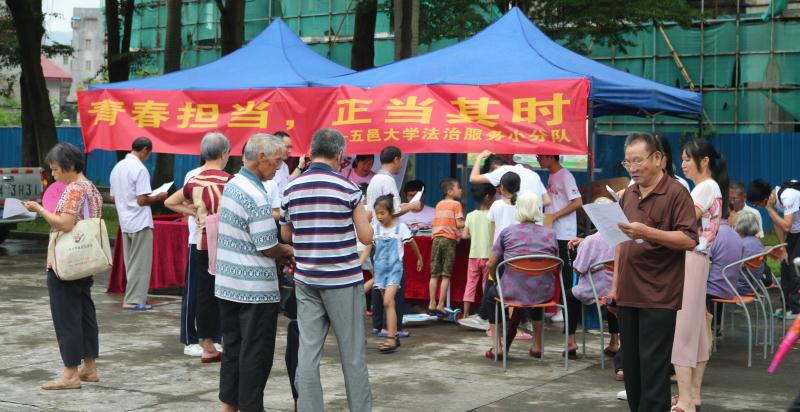 5B35F1461F8AC5A709BE9595C39_3D969549_11742