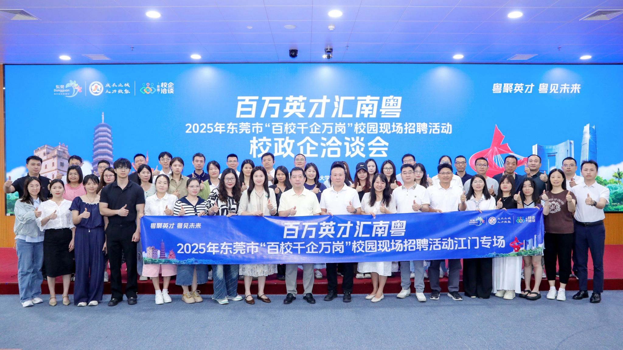 FA0348B7680DA0FF4A5C7FA095F_70A8C8EE_59828