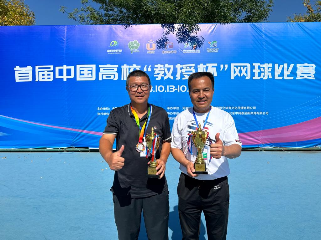 82AD2E94D24FFBFC3AA1EADBDDF_5AF7551B_20014