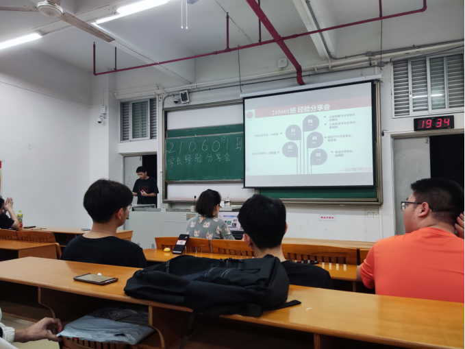 951B1DAE1B21B7B017D92BB1AC8_A2C43608_15232F