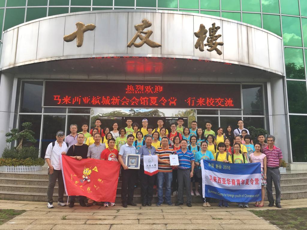 1E6895C6DE0BA9E0A41C9E015B2_0ADF369B_215C5